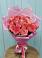 Букет 15 Розовых роз Равель в Покровский городок