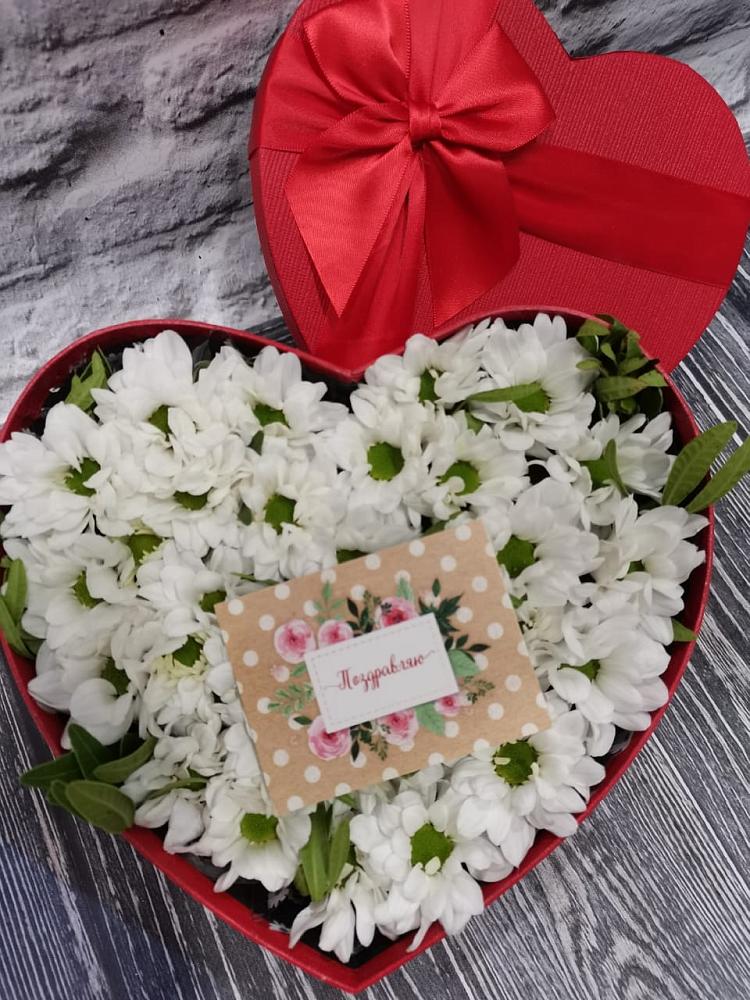 Цветочная композиция из Хризантемы в виде сердца в Покровский городок