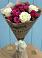 Букет цветов из: Розы в Покровский городок